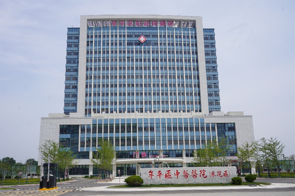 中醫(yī)院醫(yī)藥庫