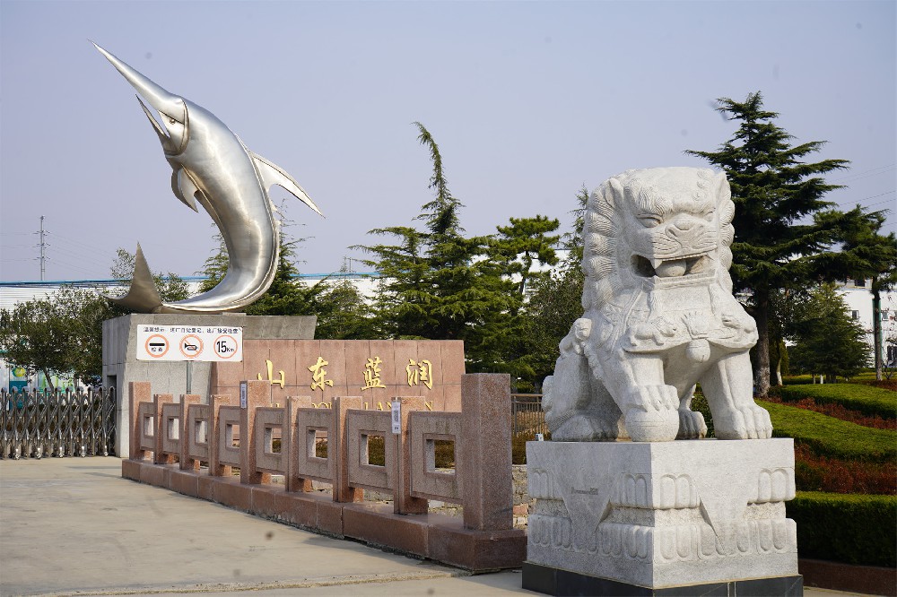 山東藍(lán)潤(rùn)水產(chǎn)有限公司-金槍魚(yú)超低溫庫(kù)（-60℃）