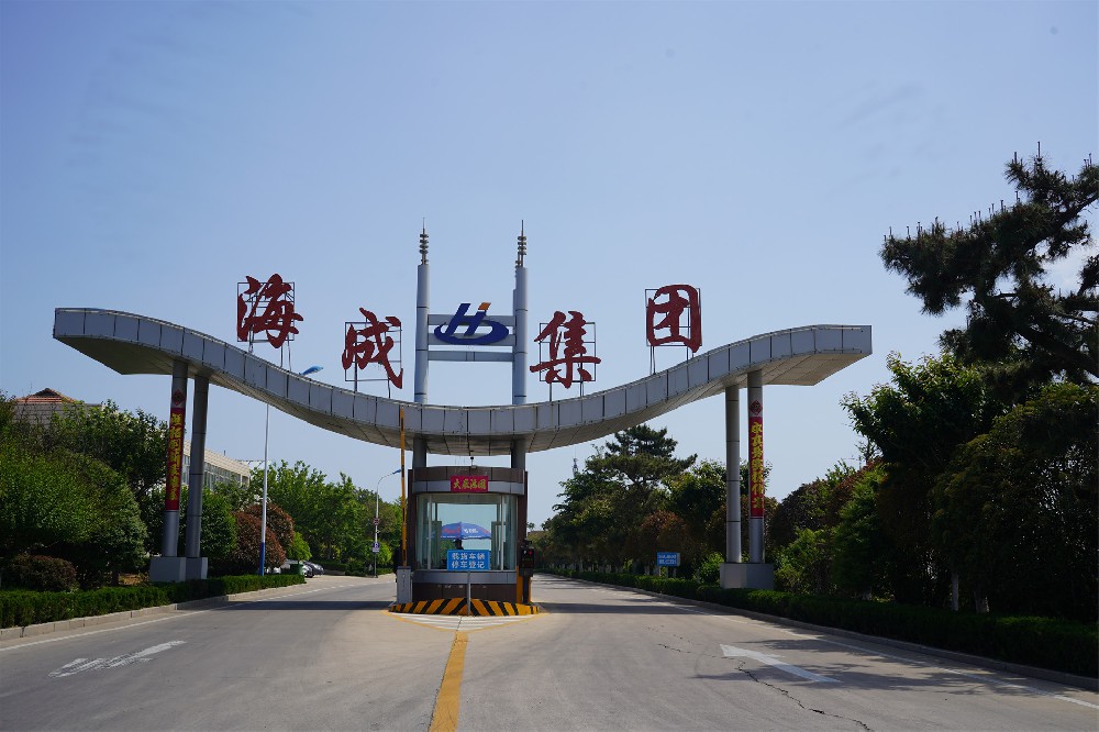 海成集團(tuán)-車(chē)間降溫